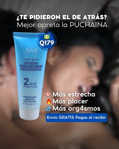 Crema Estrechante Íntima para Mujeres | Rejuvenece y Reafirma Naturalmente
